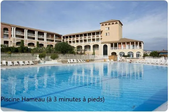 Le Reve D'azur 아파트 Saint-Raphaël